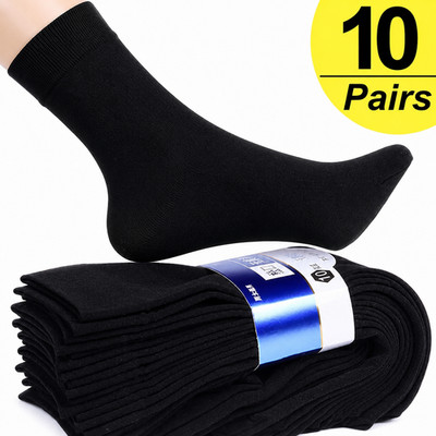 10 Pairs Men's Bamboo Fiber Dress Socks Breathable Thin Business Crew Soft Black