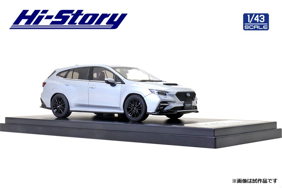Hi-Story SUBARU LEVORG ハイストーリー スバル レヴォーグ ハイストーリー スバル レヴォーグ(2020 スポーツスタイル