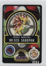 Sandslash Japanese Pokemon Pocket Monsters Sealdass Sticker #028 1997 0q9m