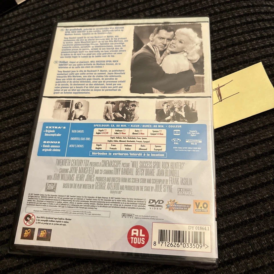 Will Success Spoil Rock Hunter? (DVD) Jayne Mansfield Joan Blondell Betsy Drake - Image 2 of 3
