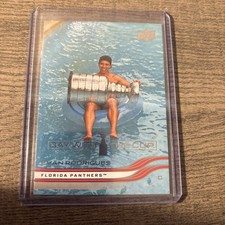 2025-26 Upper Deck Series 2 Evan Rodrigues Day With the Cup SSP