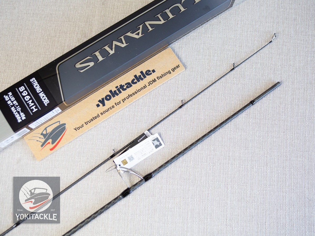 Shimano LUNAMIS S96MH Spinning Rod-Watch Product Video Shipping