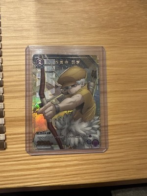 Bandai Union Arena, Dr.Stone, Saionji Ukyo, UA14BT/DST-1-049 U One Star Parallel