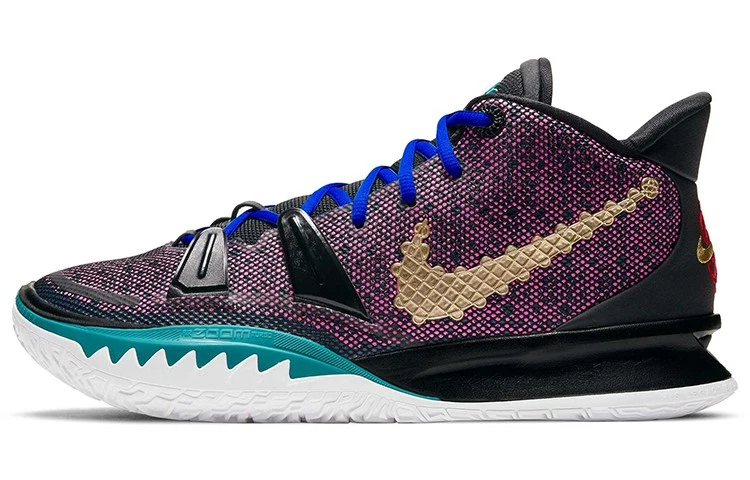 Nike Kyrie 7 EP Chinese New Year for Sale | Authenticity
