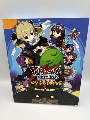 Phantom Breaker Battlegrounds Overdrive Collector's Edition #164 PS4 LRG NEW