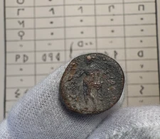 Greek AE15 - 3rd - 1st Century Aphrodite?/Deity FOR YOUR RESEARCH - SHIPS FREE!