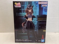 Uma Musume Pretty Derby Matikanetannhauser as BoC'z 816-n Figure Banpresto