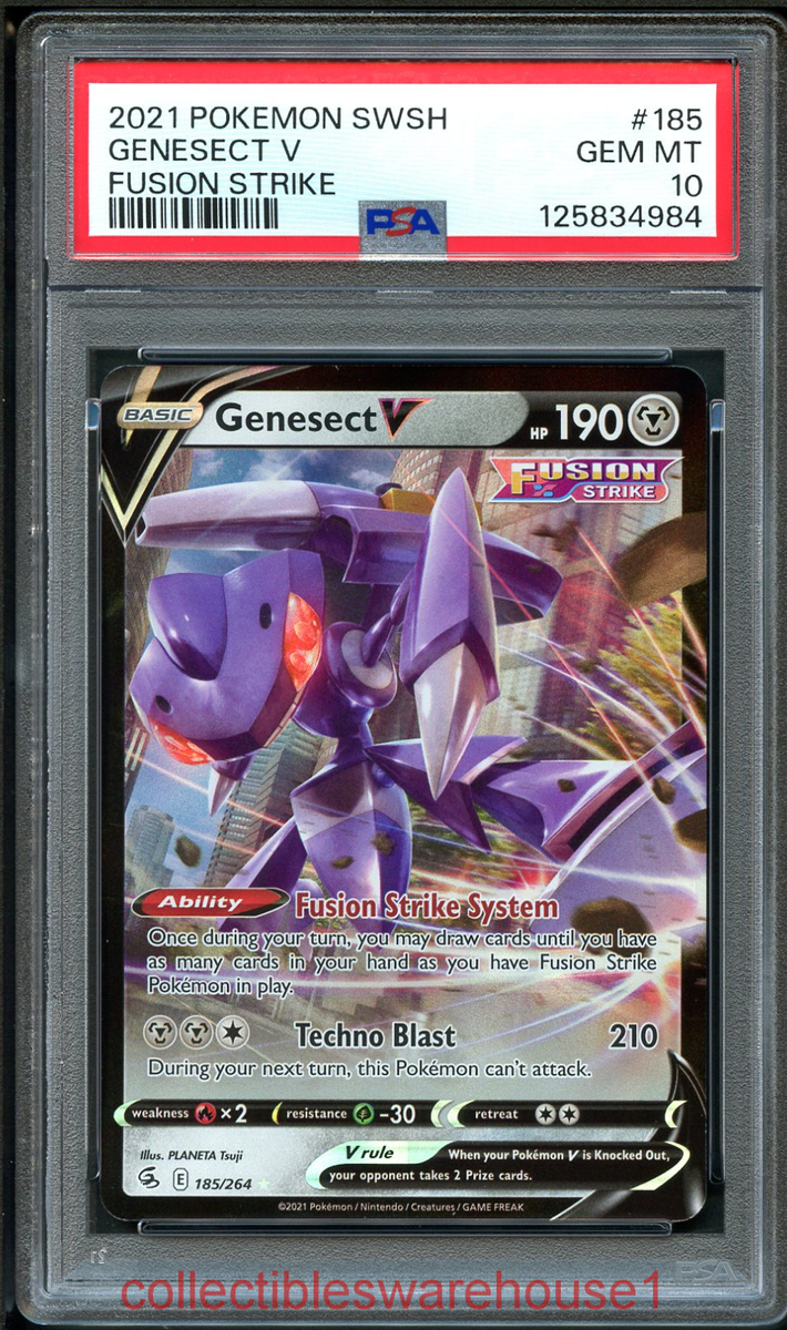 yugioh 5d's cards YuGiOh YuGiOh 5D's 2010 Collector Tin Super Rare Stardust Dragon CT07-EN021