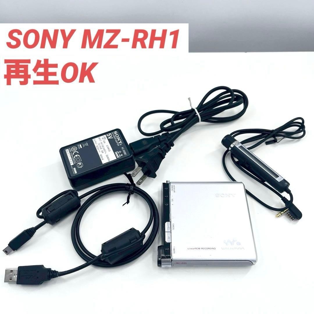 Sony Hi-MD Walkman MZ-RH1 Portable MD Player used japan | eBay Sony Hi-MD Walkman MZ-RH1 Portable MD Player used japan | eBay