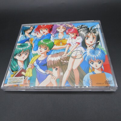 Tokimeki Memorial Forever With You Sega Saturn Special Edition