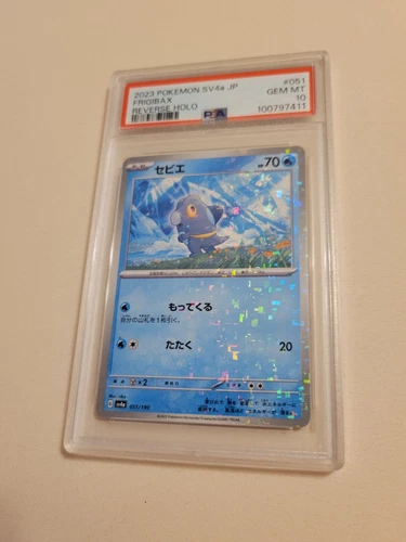 Frigibax - Pokemon Japanese Shiny Treasure SV4a #051 - Reverse - Gem Mint PSA 10