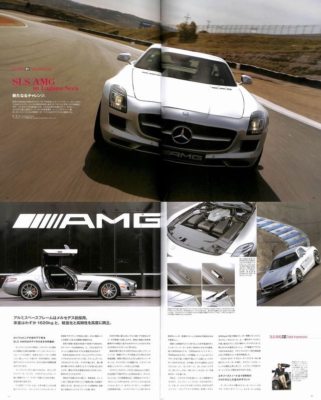 BOOK] Super Mercedes Benz SLR McLaren & SLS AMG 722 SL63 E63 S65