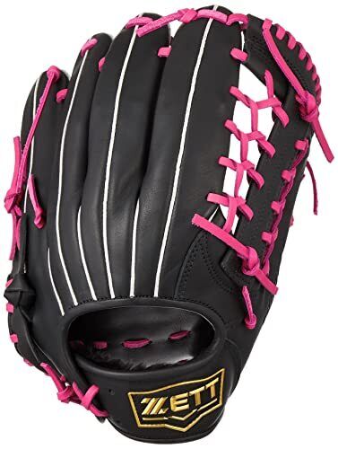 New Zett BRGB35370Z Soft Baseball Glove Fine Play All-Round New Zett BRGB35370Z Soft Baseball Glove Fine Play All-Round