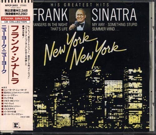 FRANK SINATRA New York New York His Greatest Hits JAPAN 1st Press CD 1990 W/Obi - Picture 1 of 3