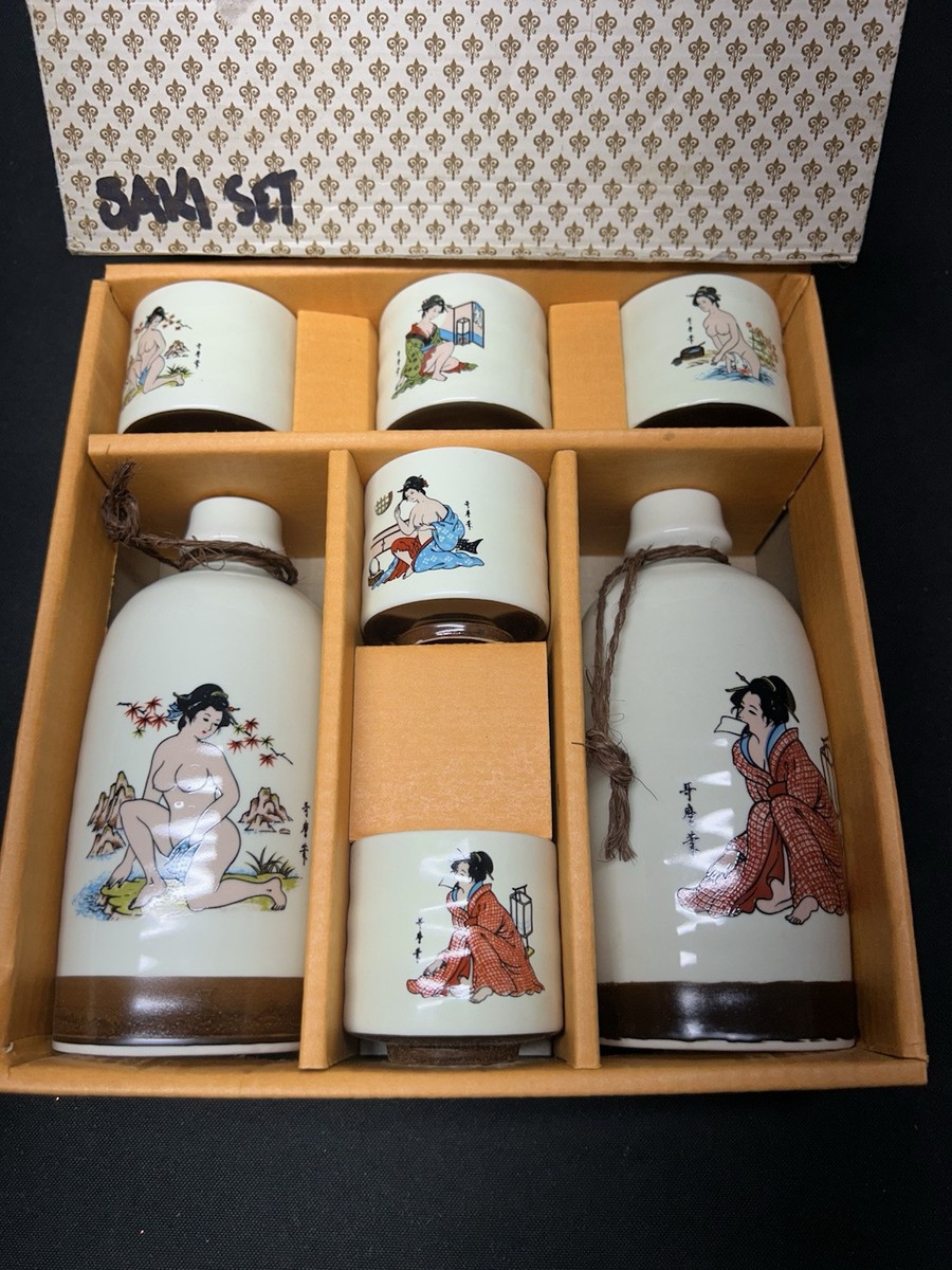 Set of 4 Cups & Pitcher Vintage Nude Geisha Japanese