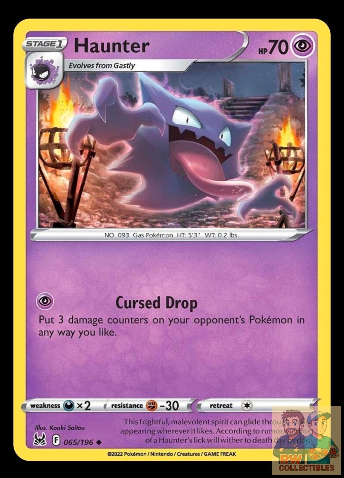 Haunter 065/196 Uncommon Lost Origin Pokemon Reverse Holo Near Mint