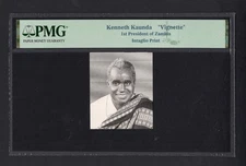 Zambia Vignette of Kenneth Kaunda 1st President of Zambia  Uncirculated