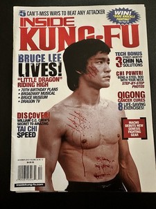 Bruce Lee Inside Kung Fu