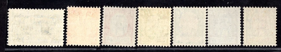 LIECHTENSTEIN 1924 - 1926 SC. #74-80 状况完好 从未挂钩 VF-XF — 第 2/2 张图片
