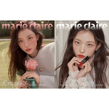 NewJeans HAERIN Cover marie claire korea Maga...