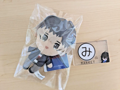 MILGRAM Deformed Plush Doll Mascot Mikoto Another costume vol.3