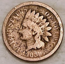 1859 Indian Head Cent - Penny - 1C - Grade G - #14384