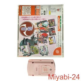 Sakura Wars Dreamcast Limited Edition with Visual Memory, Tested, Japan