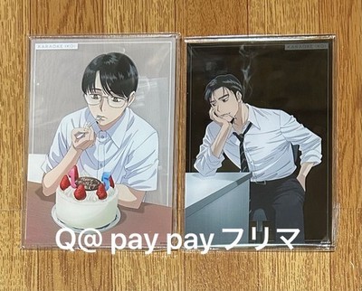 Watanabe Yama Karaoke Let s Go Anime Thank You Party Acrylic Panel Birthday Nari