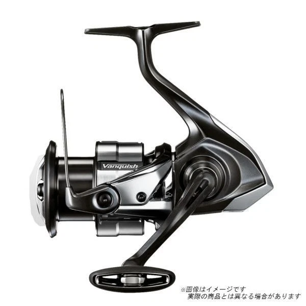 Moulinet Toupie Shimano Biomaster 4000 Avec Bobine De Rechange - Occasion