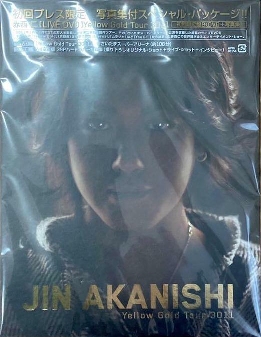 Akanishi Jin Yellow Gold Tour 3011 Love DVD+39P Japan limited
