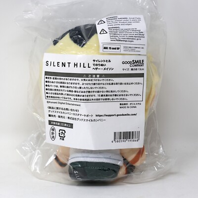 Silent Hill 3 Heather Mason Plushie Plush 5.11