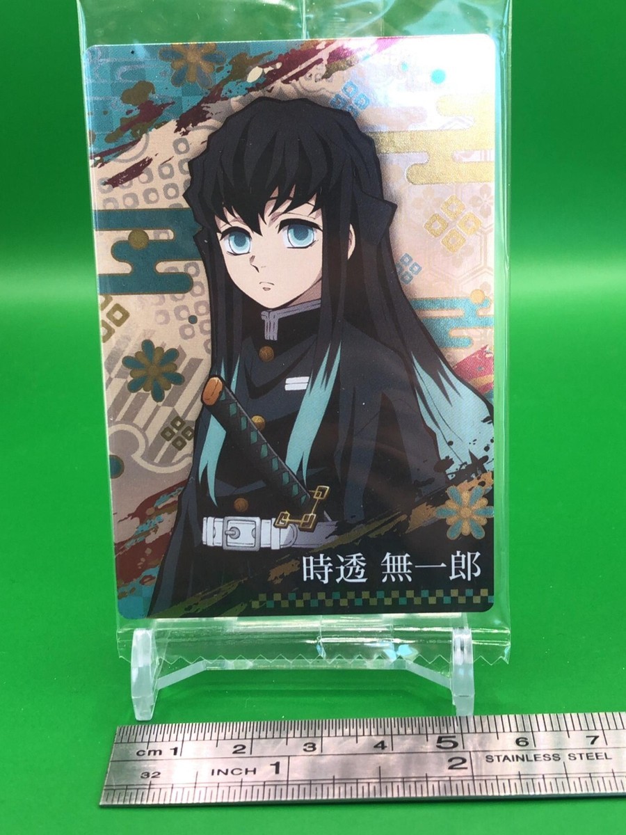 Muichiro Tokito Demon Slayer Kimetsu no Yaiba Card 012 2566281
