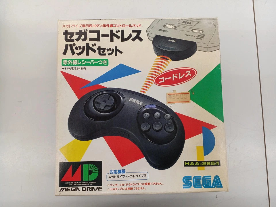 SEGA Mega Drive HAA-2654 Wireless Controller Pad Set Japan Vintage Retro Gaming - Image 4 of 4