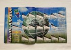 Panini 1998 France WC World Cup SPAIN DANONE EDITION 8% Complete Sticker Album — photo 7