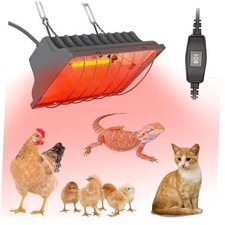 Lamp 250W Winter Hanging Heat Lamp Chicken Coop Heater 8.0"L x 5.5"W x 3.8"H