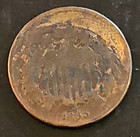 1865 Shield 2 Cent Piece 486 — photo 1