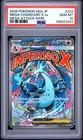 2025 POKEMON JAPANESE M2A-MEGA DREAM EX ATTACK RARE MEGA CHARIZARD X EX PSA 10