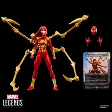 MARVEL LEGENDS SERIES MAGIC  THE GATHERING MARY JANE WATSON