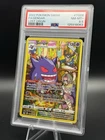 Gengar TG06/TG30 Swsh11: Lost Origin Trainer Gallery Holo PSA 8.5 Low Pop!