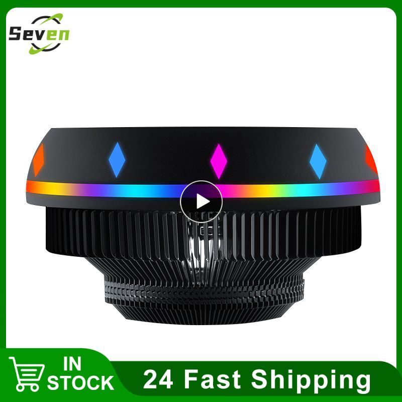 Universal CPU Fan UFO-type Radiator Desktop Computer Radiator 5 Color LED Light-