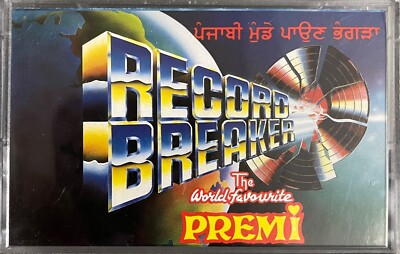 Record Breaker By Premi RARE MULTITONE Bhangra Music Cassette