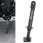 Fit For Kawasaki Ninja ZX-6R/ABS 2013-2025 Adjustable Kickstand Sidestand Black