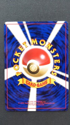 Sabrina's Jynx Pokemon Card Japanese Game Nintendo Rare No.124