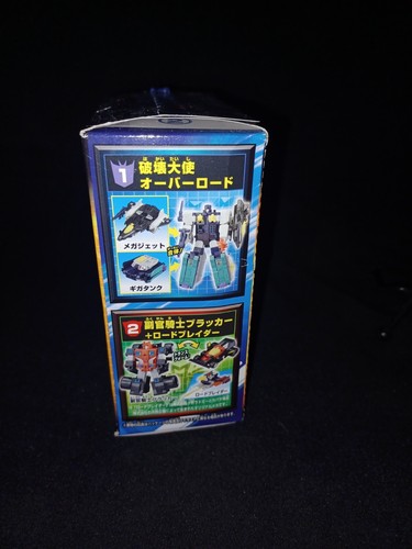 2014 Kabaya Gum Transformers DX 2 Blocker & Road Blader - Picture 2 of 8