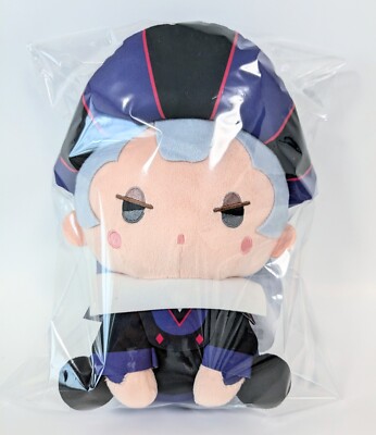Disney Villains Claude Frollo Plush Toy 8.6in – Japan Ichiban Kuji
