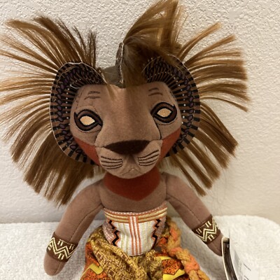 Simba The Lion King Plush Bean Bag