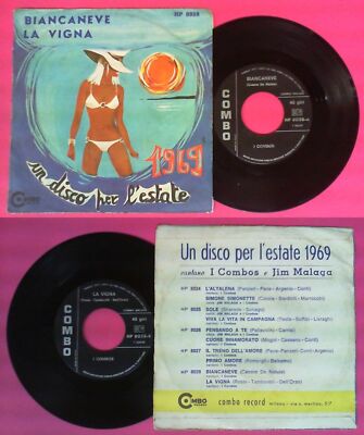 LP 45 7'' I COMBOS Schneewittchen La vigna 1969 italy COMBO HP 8028 no cd mc dvd