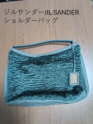 Jil Sander Shoulder Bag Green Women Bag Original Collection