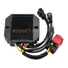 Régulateur 12V Pour Royal Enfield Bullet 350/500cc - Pièce Neuve AEspares, Compatible 112242