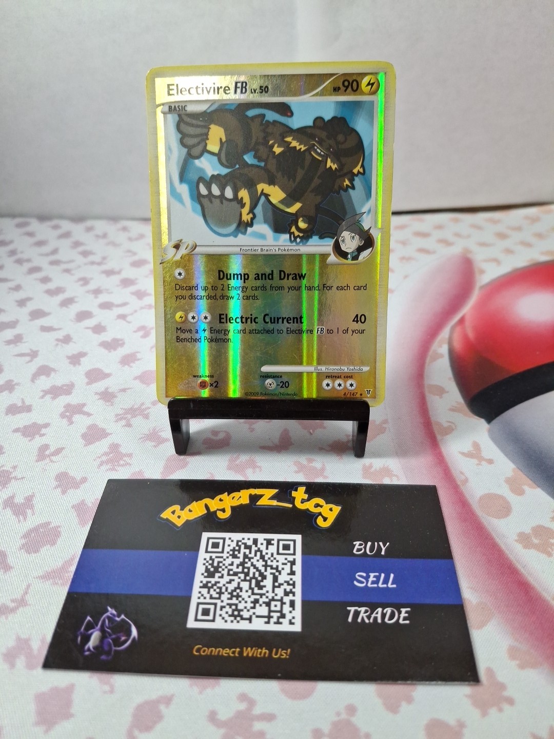 Electivire FB NM Supreme Victors 4/147 Pokemon TCG Reverse Holo